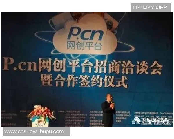 足球竞猜平台揭秘如何选择最靠谱的投注网站与策略分析